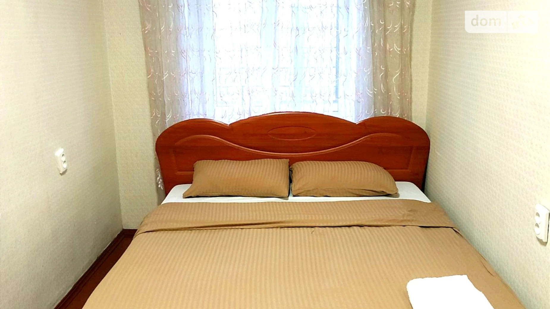 просп. Хмельницкого Богдана, 26 Титовая Днепр - фото 2