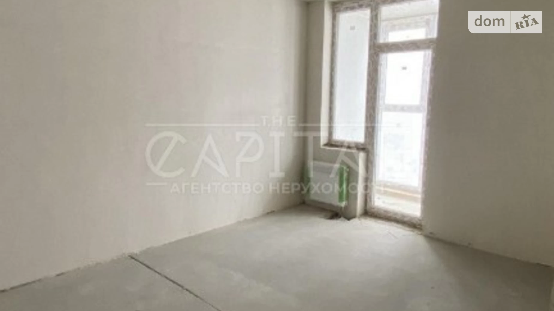 Продается 2-комнатная квартира 65 кв. м в Киеве, ул. Глеба Бабича(Канальная), 8