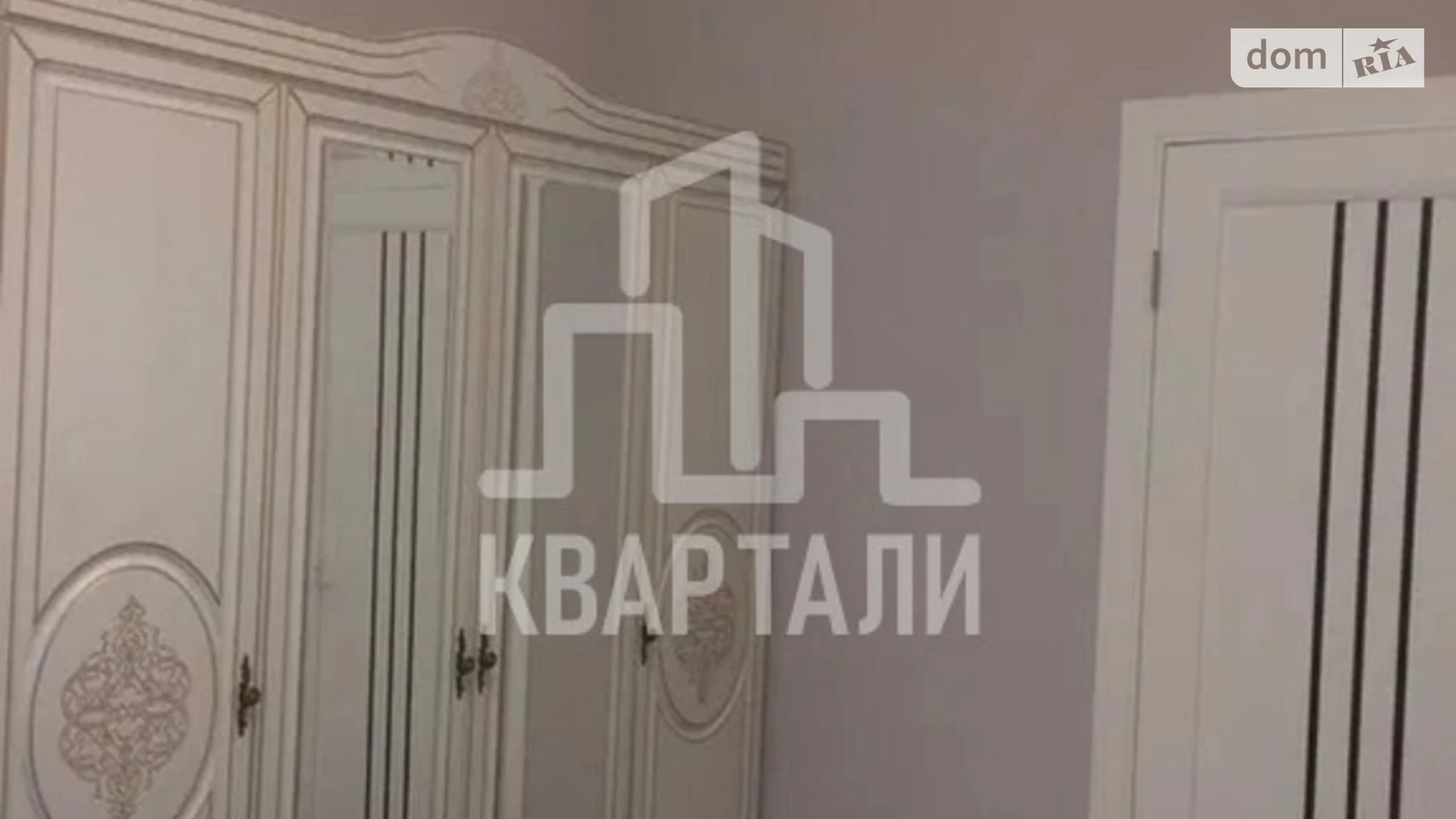 Продается 2-комнатная квартира 60 кв. м в Киеве, пер. Кости Гордиенко(Чекистов), 10