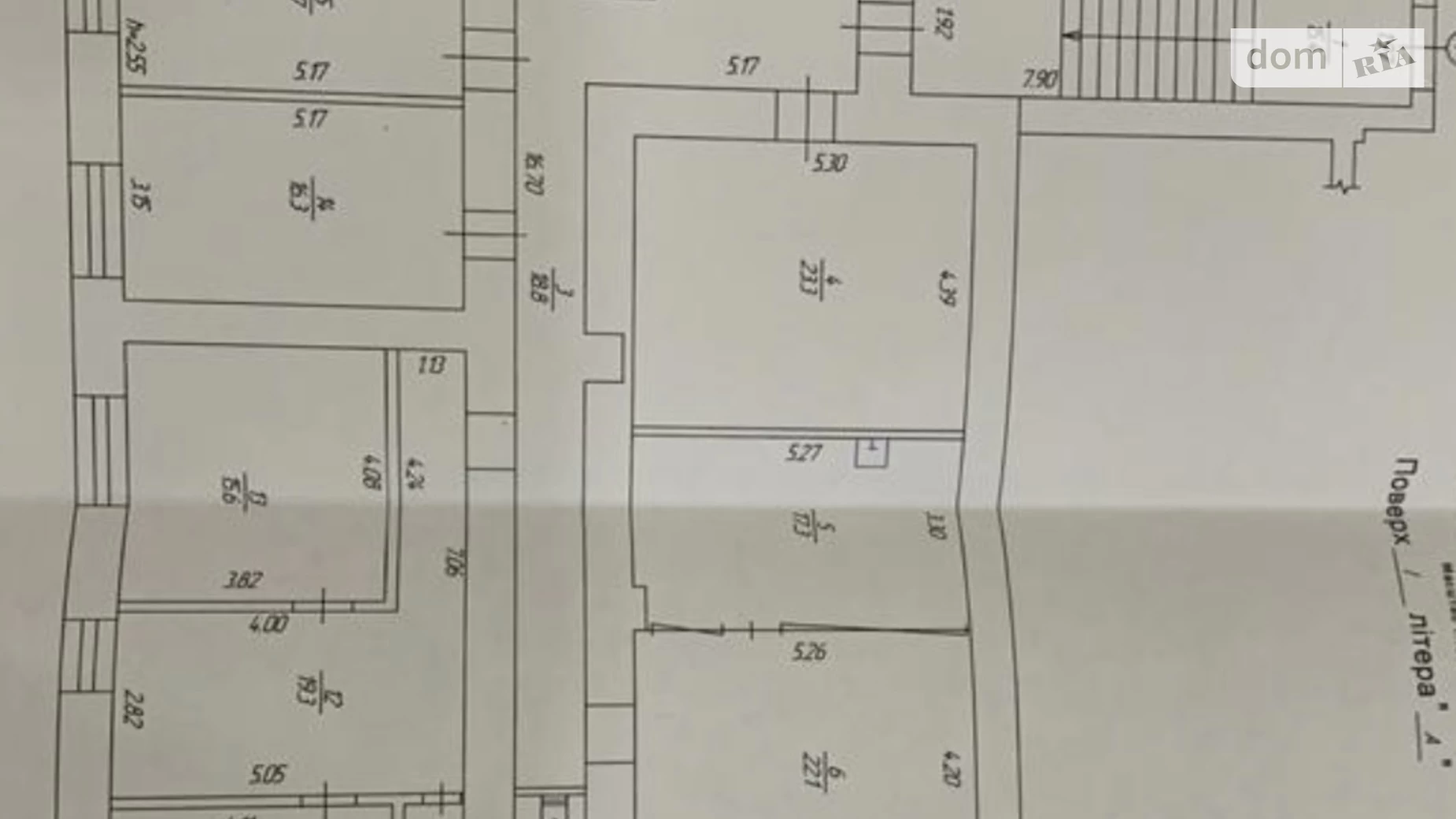 Продається 1-кімнатна квартира 41 кв. м у Агрономічному, вул. Молодіжна