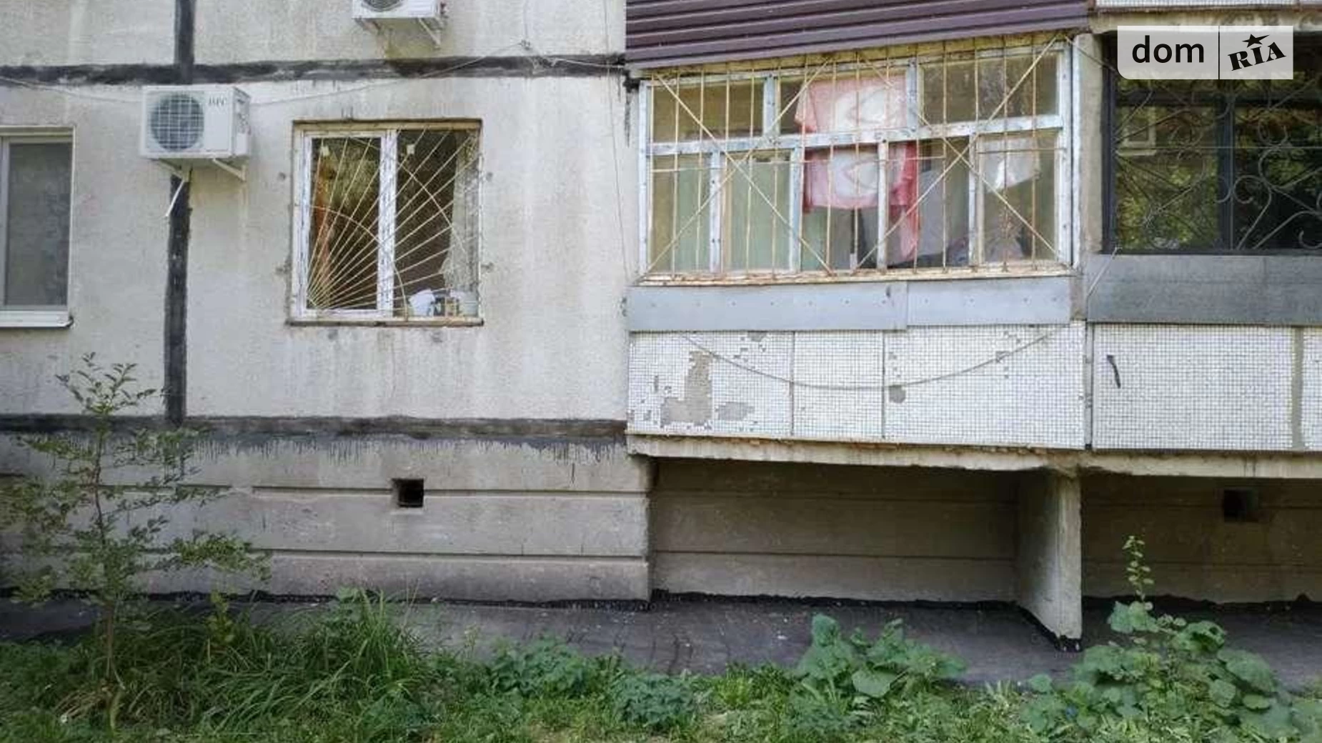 Продается 1-комнатная квартира 33 кв. м в Харькове, ул. Клочковская, 197В