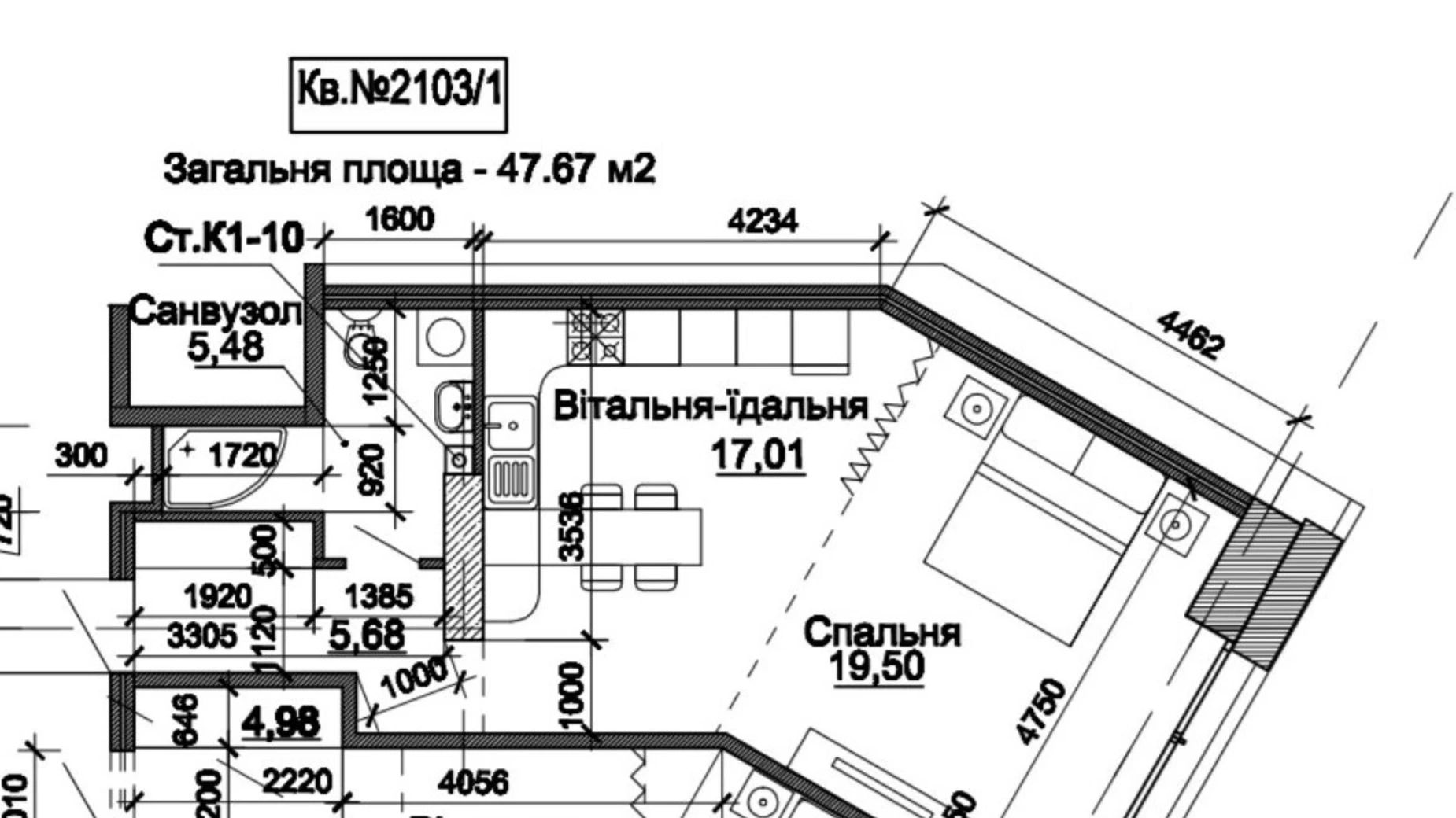 Продається 1-кімнатна квартира 47.7 кв. м у Дніпрі, вул. Набережна Перемоги, 9Б