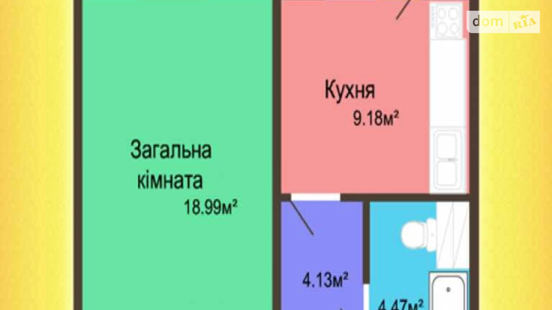 Продается 1-комнатная квартира 41.5 кв. м в, цена: 28000 $ - фото 8