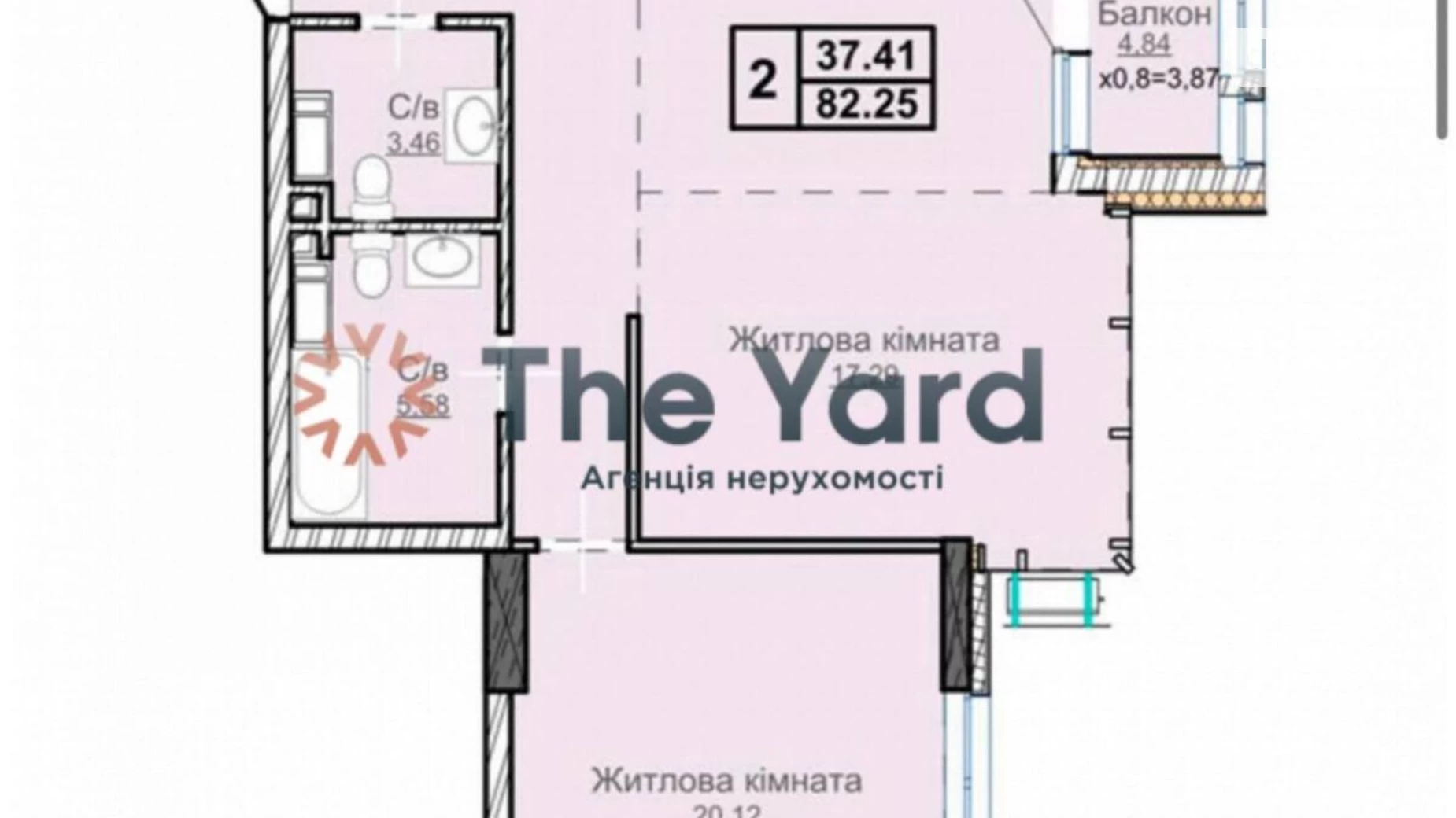 Продается 2-комнатная квартира 79.83 кв. м в Киеве, ул. Андрея Верхогляда(Драгомирова) - фото 2