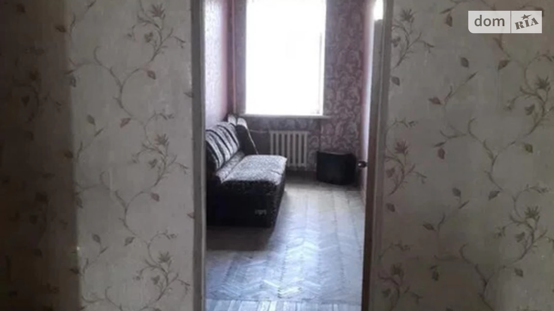 Продается 2-комнатная квартира 39 кв. м в Киеве, ул. Сечевых Стрельцов, 103