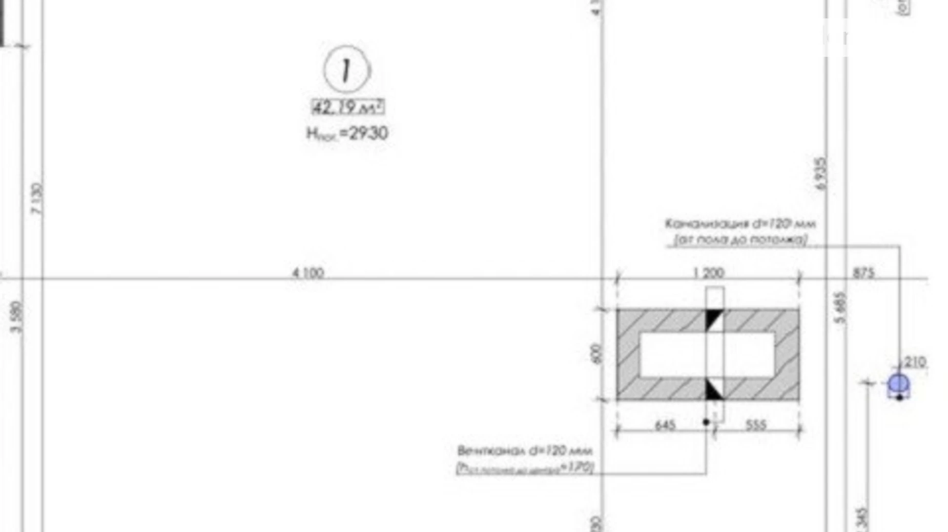 Продається 2-кімнатна квартира 43 кв. м у Дніпрі, вул. Вернадського Володимира, 35Н