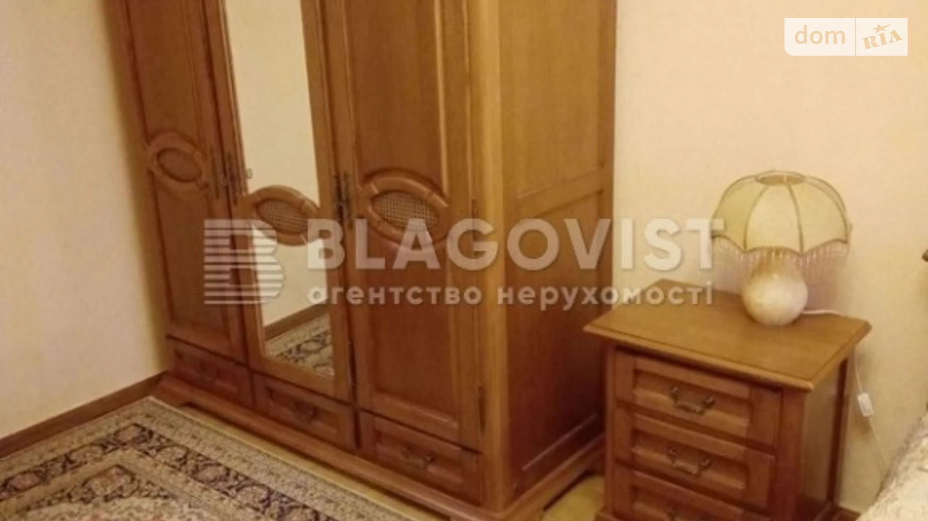 Продается 3-комнатная квартира 103 кв. м в Киеве, ул. Бориса Гмыри, 11 - фото 2