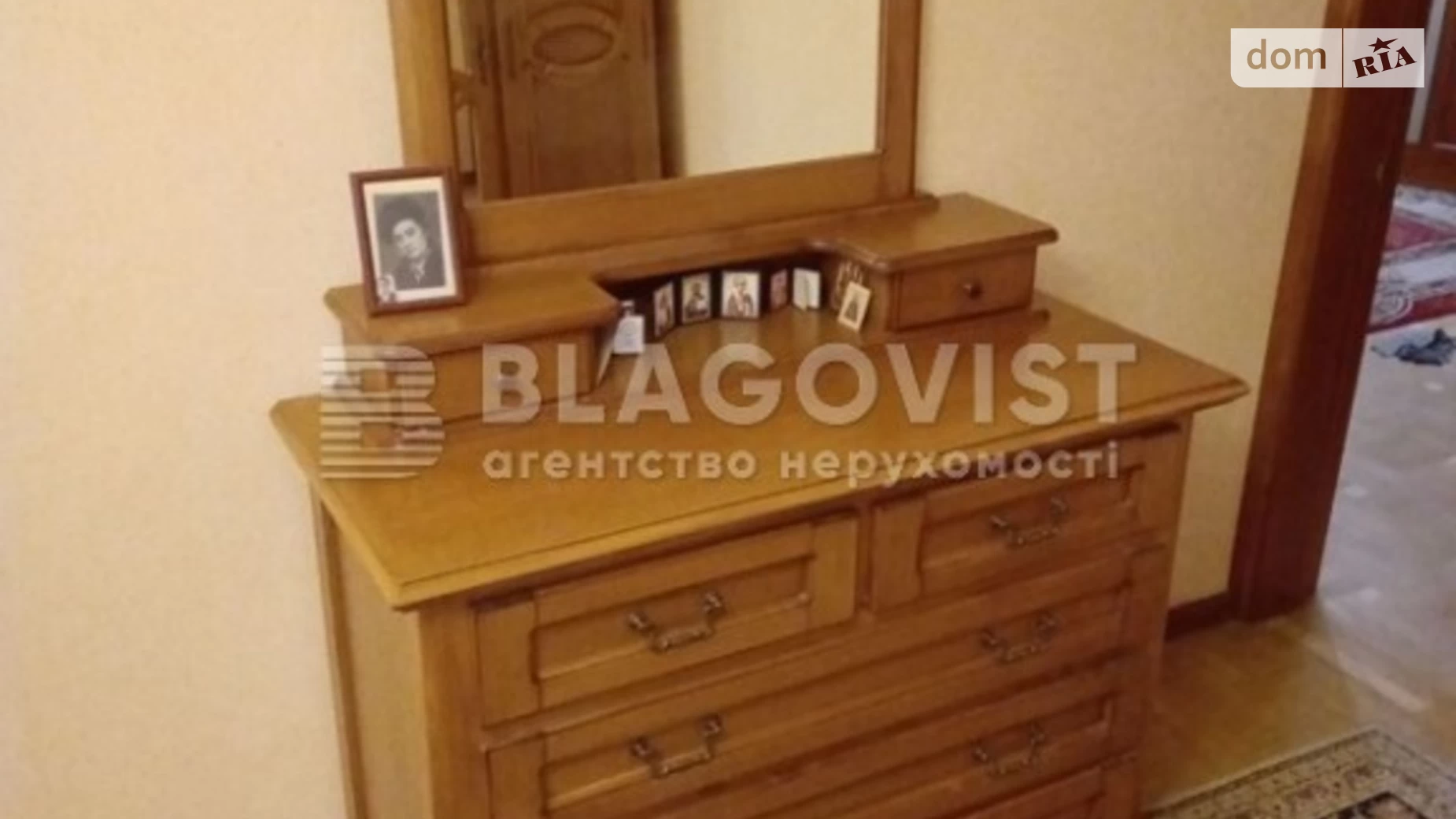Продается 3-комнатная квартира 103 кв. м в Киеве, ул. Бориса Гмыри, 11 - фото 3