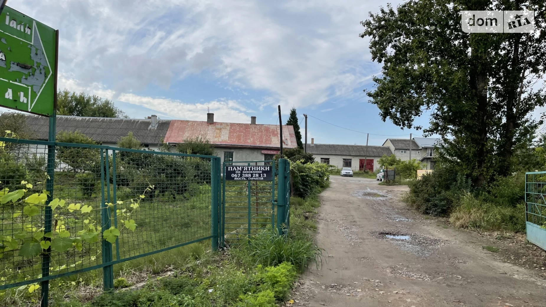 Продається приміщення вільного призначення 500 кв. м в 1-поверховій будівлі, цена: 190000 $ - фото 3