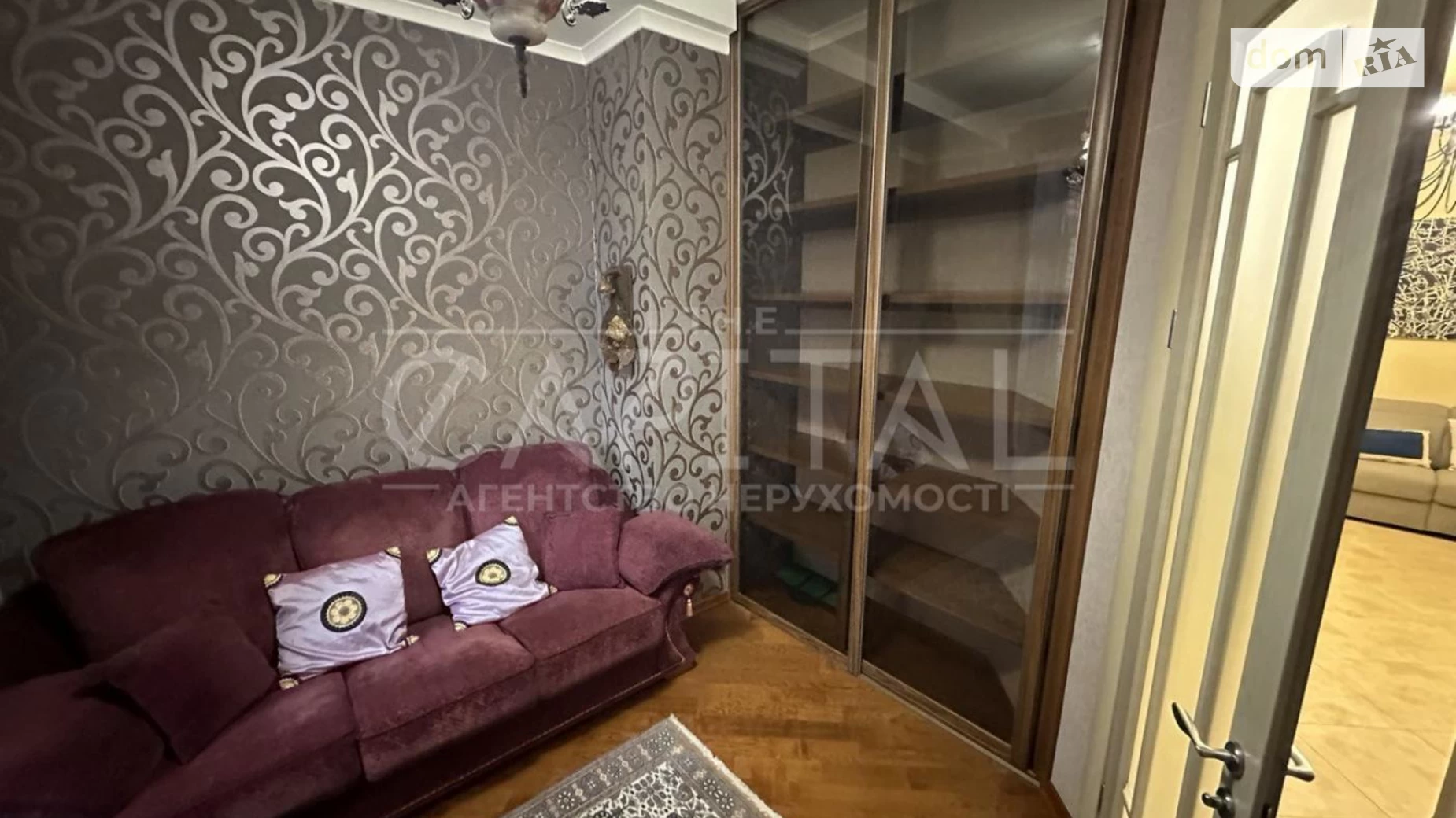 Продается 3-комнатная квартира 111 кв. м в Киеве, ул. Коновальца Евгения, 32Г