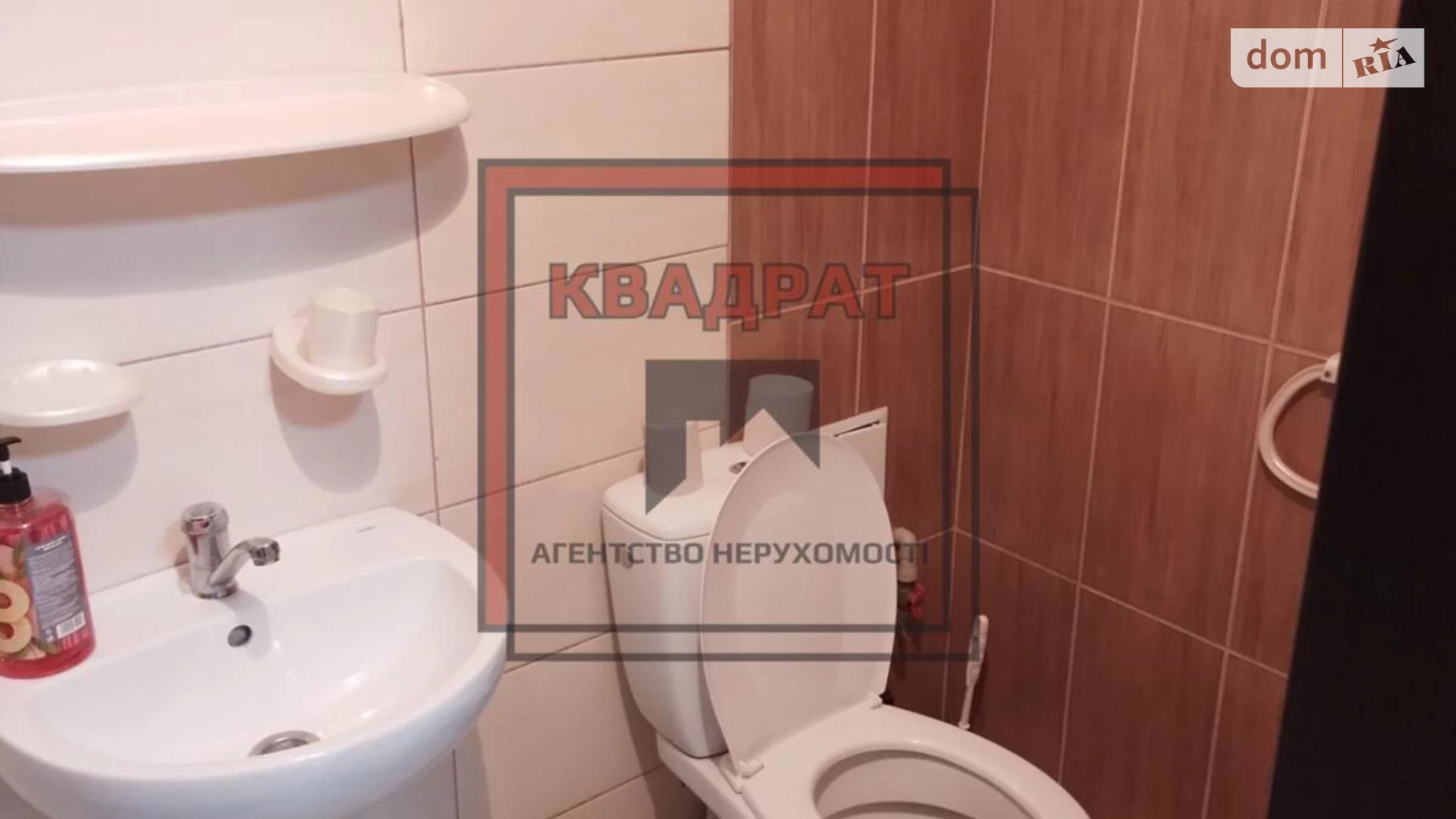 Продається 1-кімнатна квартира 41.5 кв. м у Полтаві, вул. Панянка