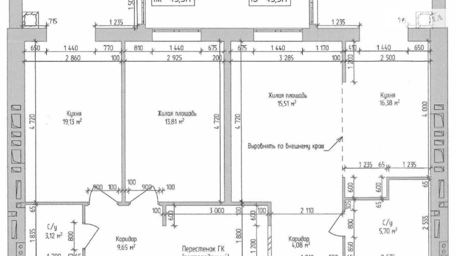 Продается 3-комнатная квартира 87 кв. м в Днепре, Запорожское шоссе, 32