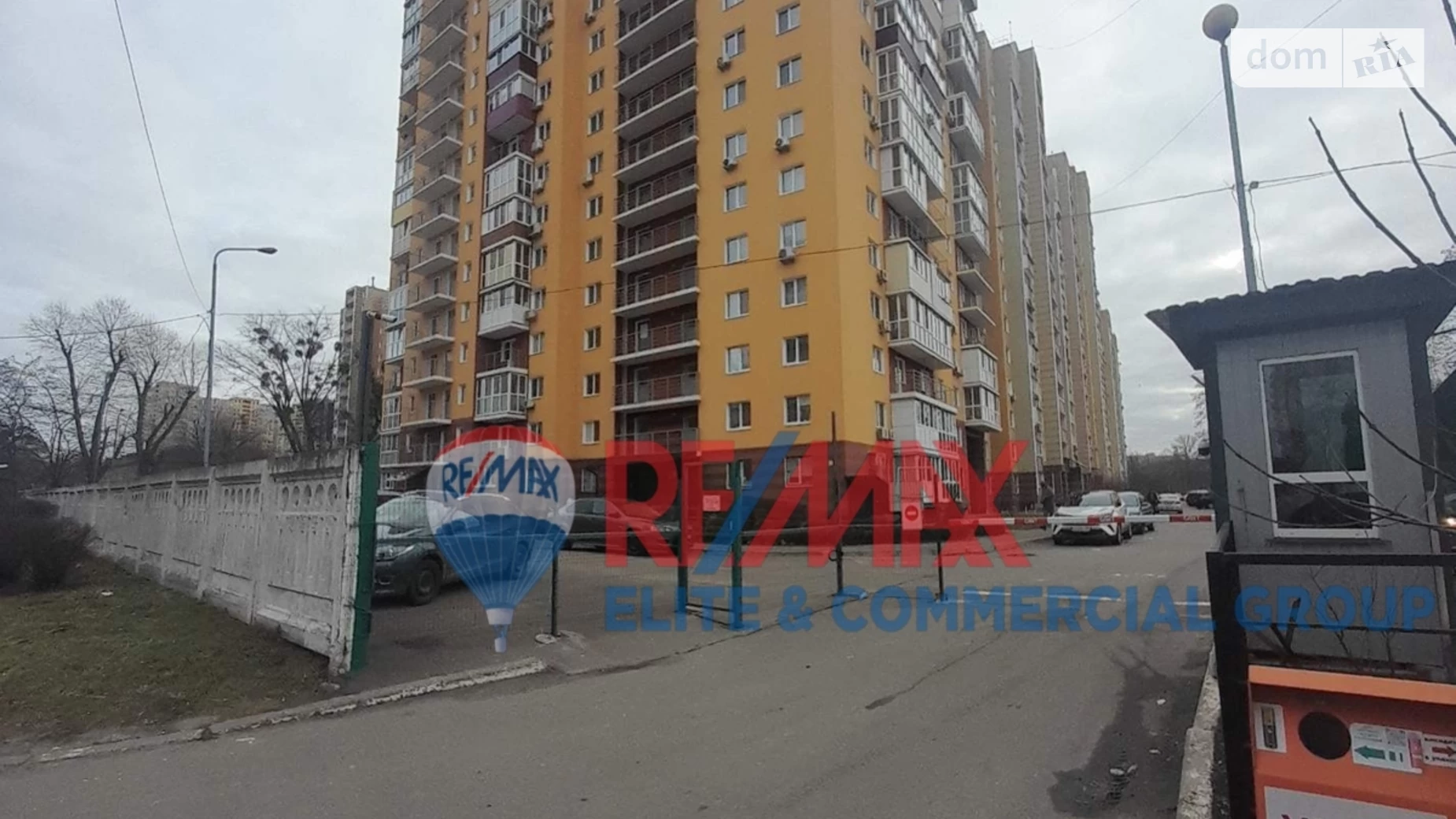 Продається 3-кімнатна квартира 87.4 кв. м у Києві, вул. Михайла Максимовича - фото 2