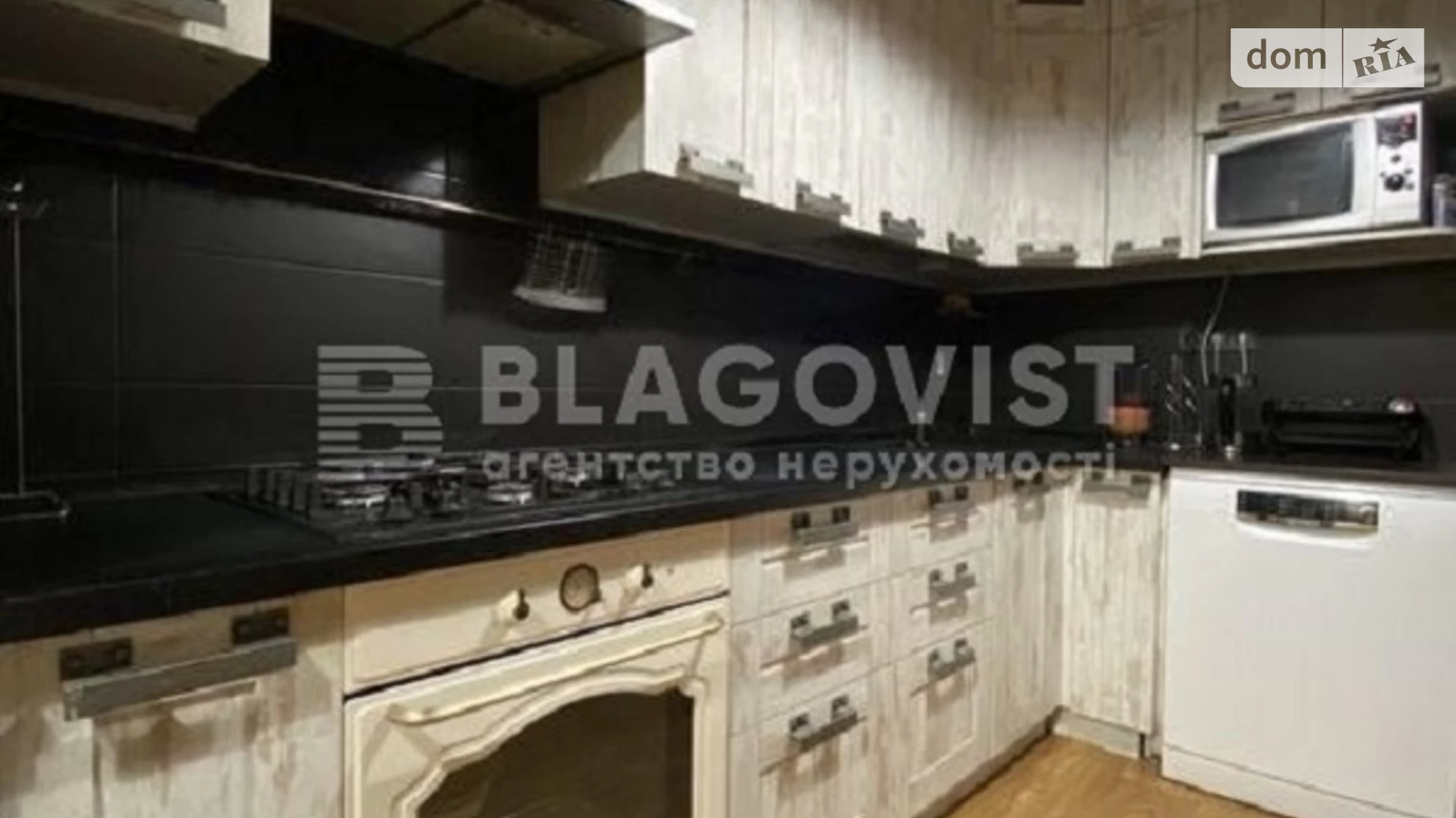 Продается 2-комнатная квартира 63 кв. м в Киеве, ул. Метрологическая, 7А - фото 4