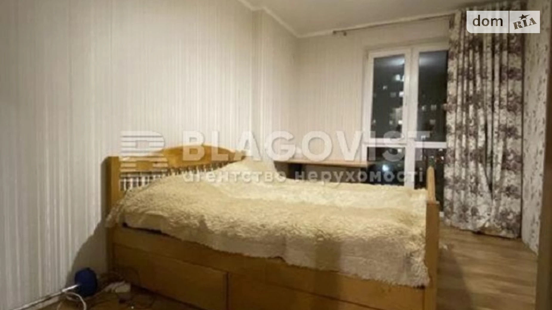Продается 2-комнатная квартира 63 кв. м в Киеве, ул. Метрологическая, 7А - фото 5