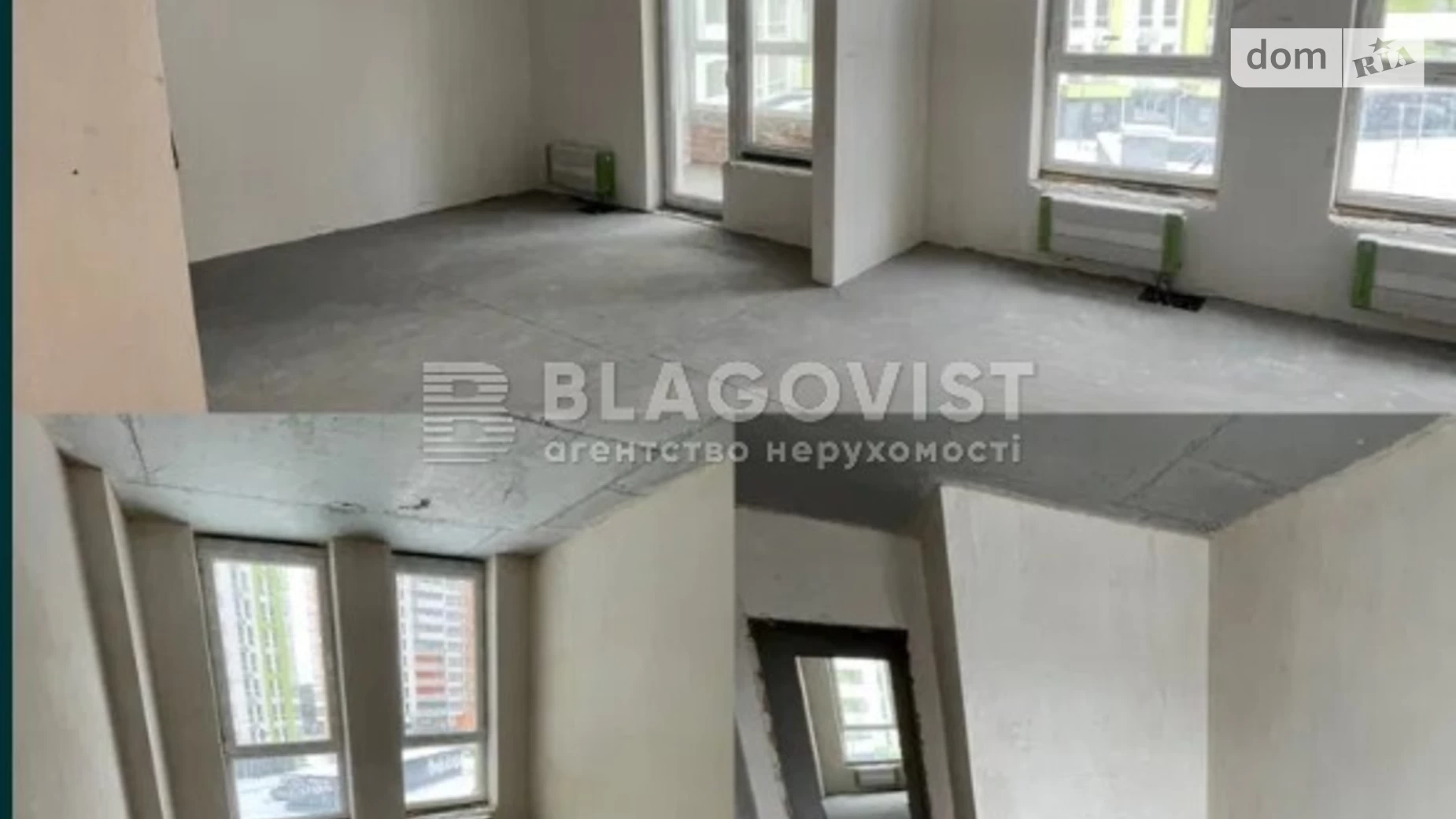 Продается 3-комнатная квартира 83.4 кв. м в Киеве, ул. Бердника Олеся, 1Д - фото 3