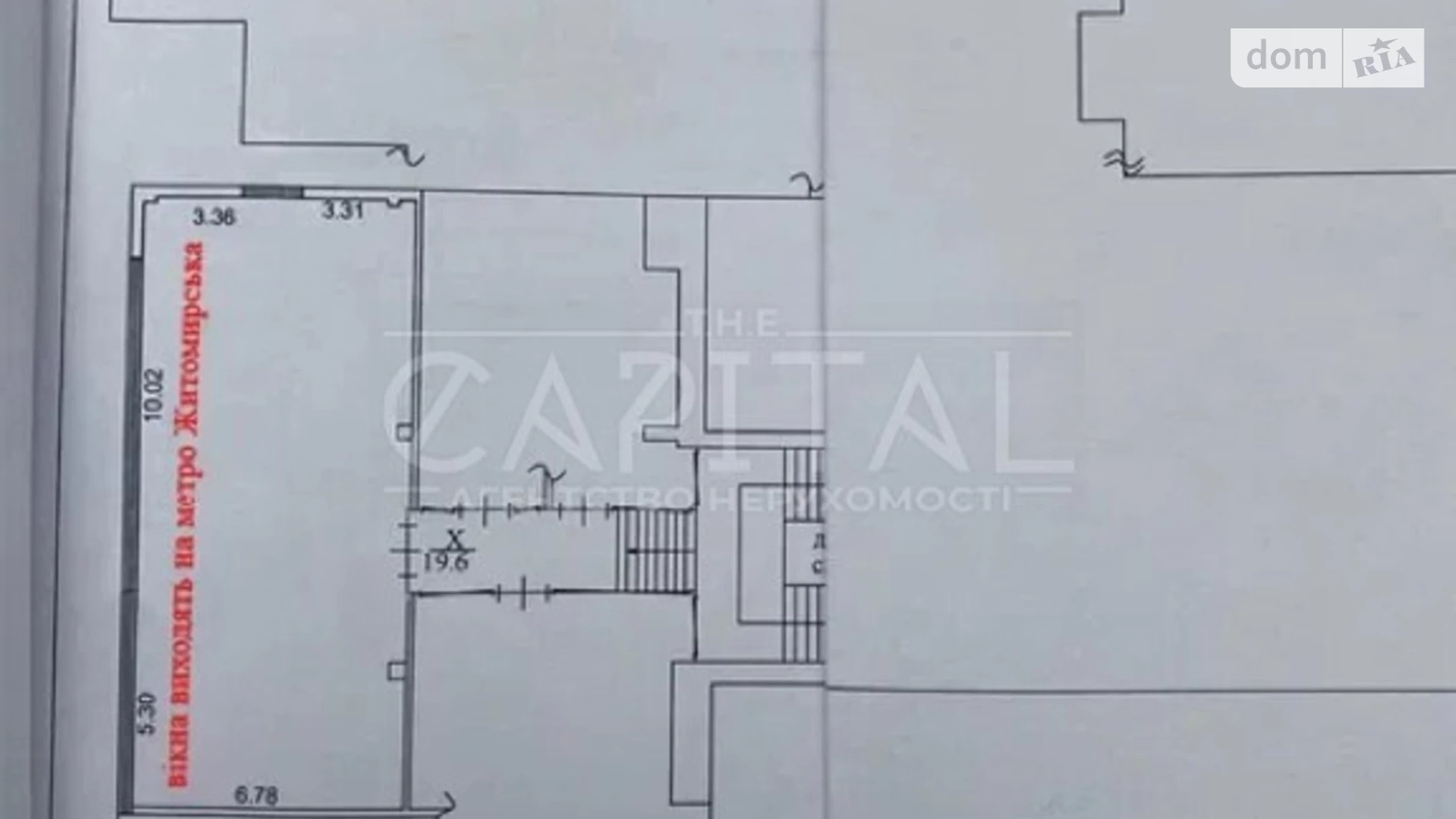 просп. Берестейский(Победы) Святошинский Киев, цена: 468000 $ - фото 4
