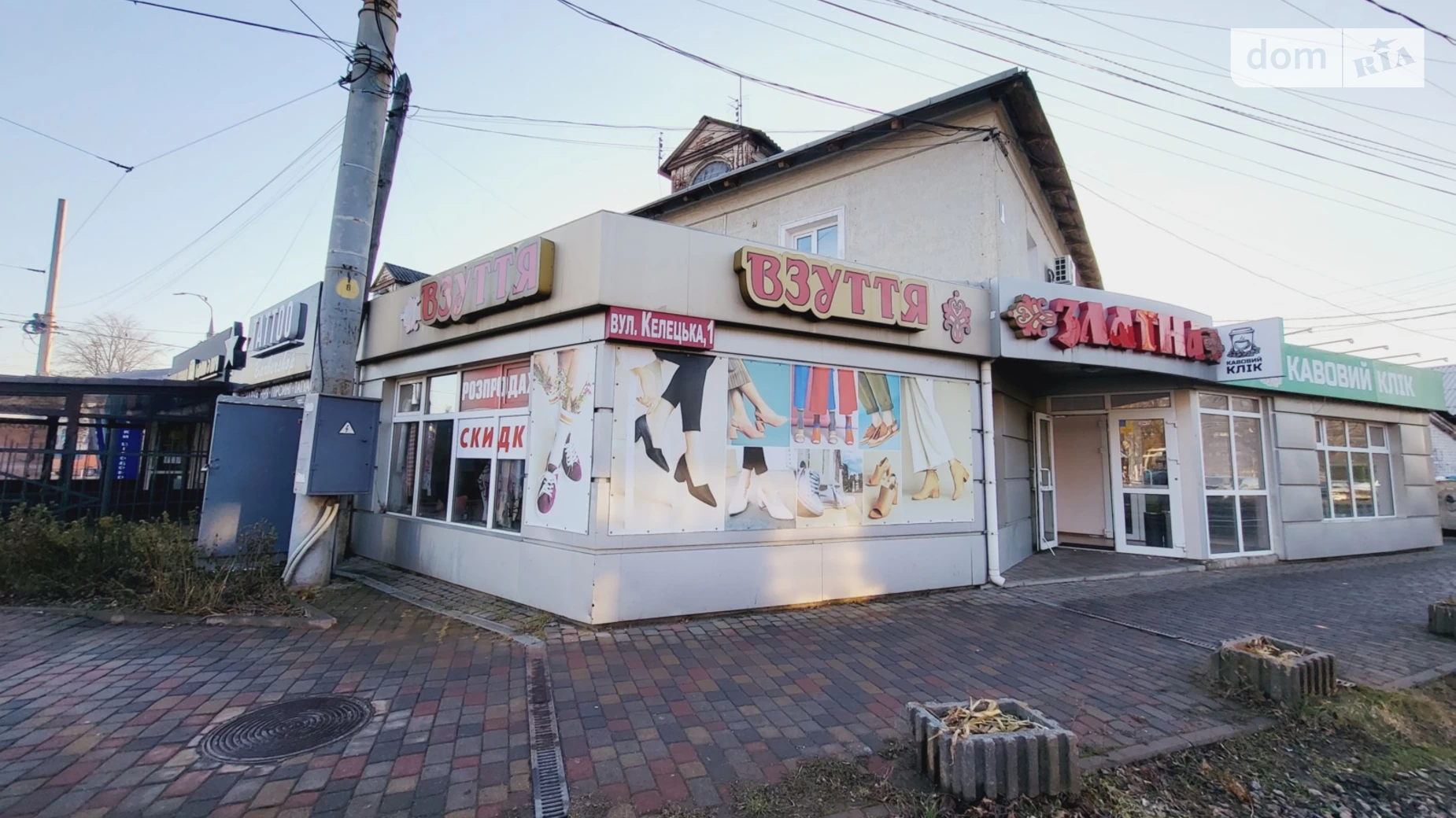 Продается помещения свободного назначения 100 кв. м в 2-этажном здании, цена: 480000 $ - фото 2