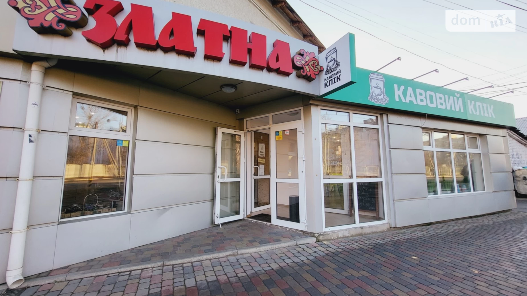 Продается помещения свободного назначения 100 кв. м в 2-этажном здании, цена: 480000 $ - фото 4
