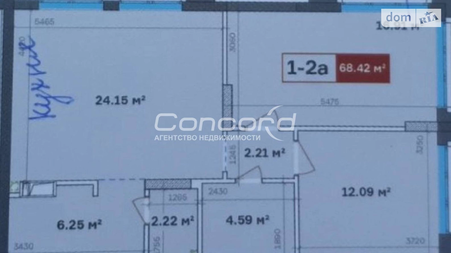 Продается 2-комнатная квартира 69 кв. м в Киеве, просп. Степана Бандеры, 32Д