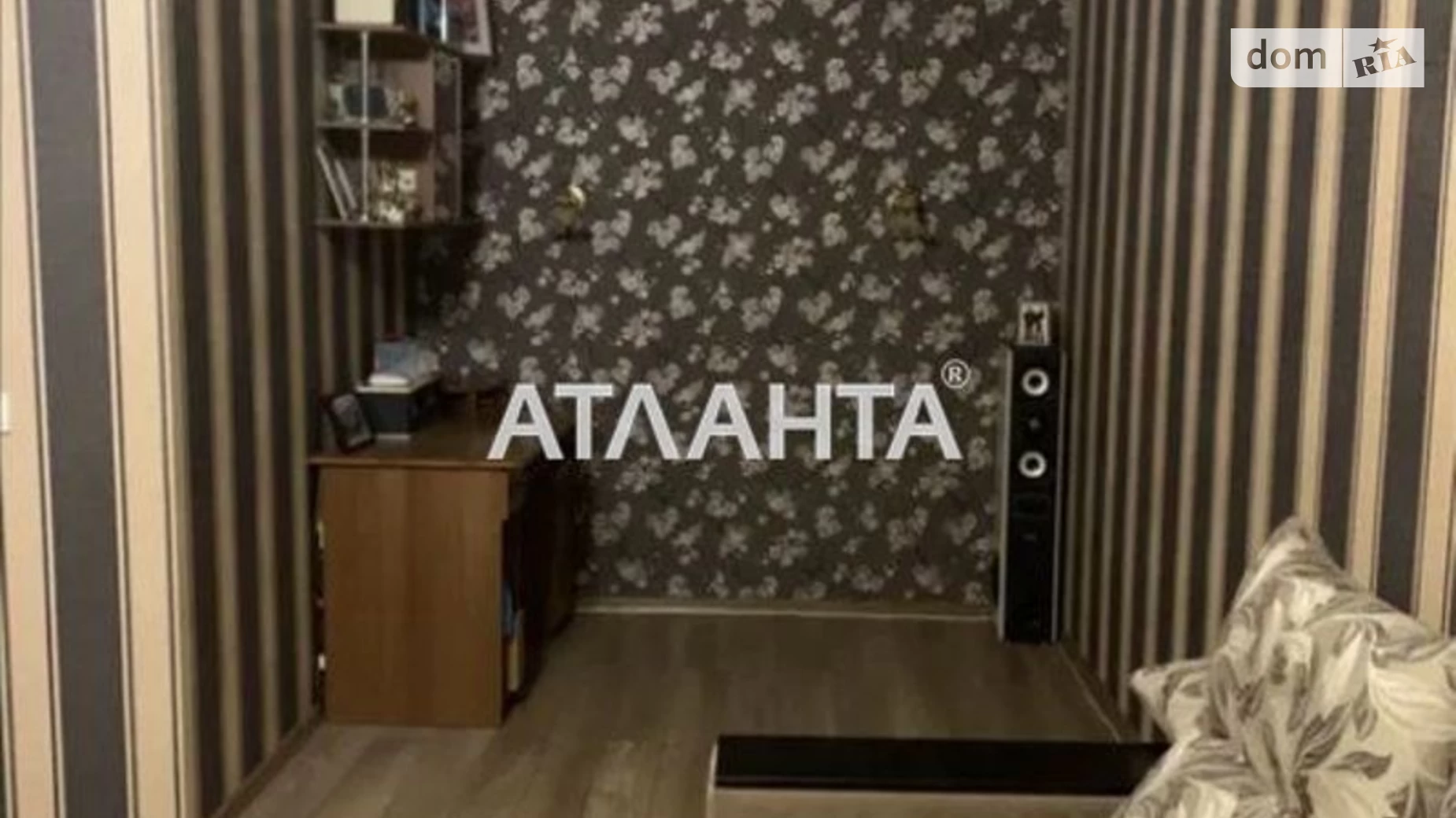 Продается 1-комнатная квартира 42 кв. м в Ильичовке, ул. Школьная, 35 - фото 5