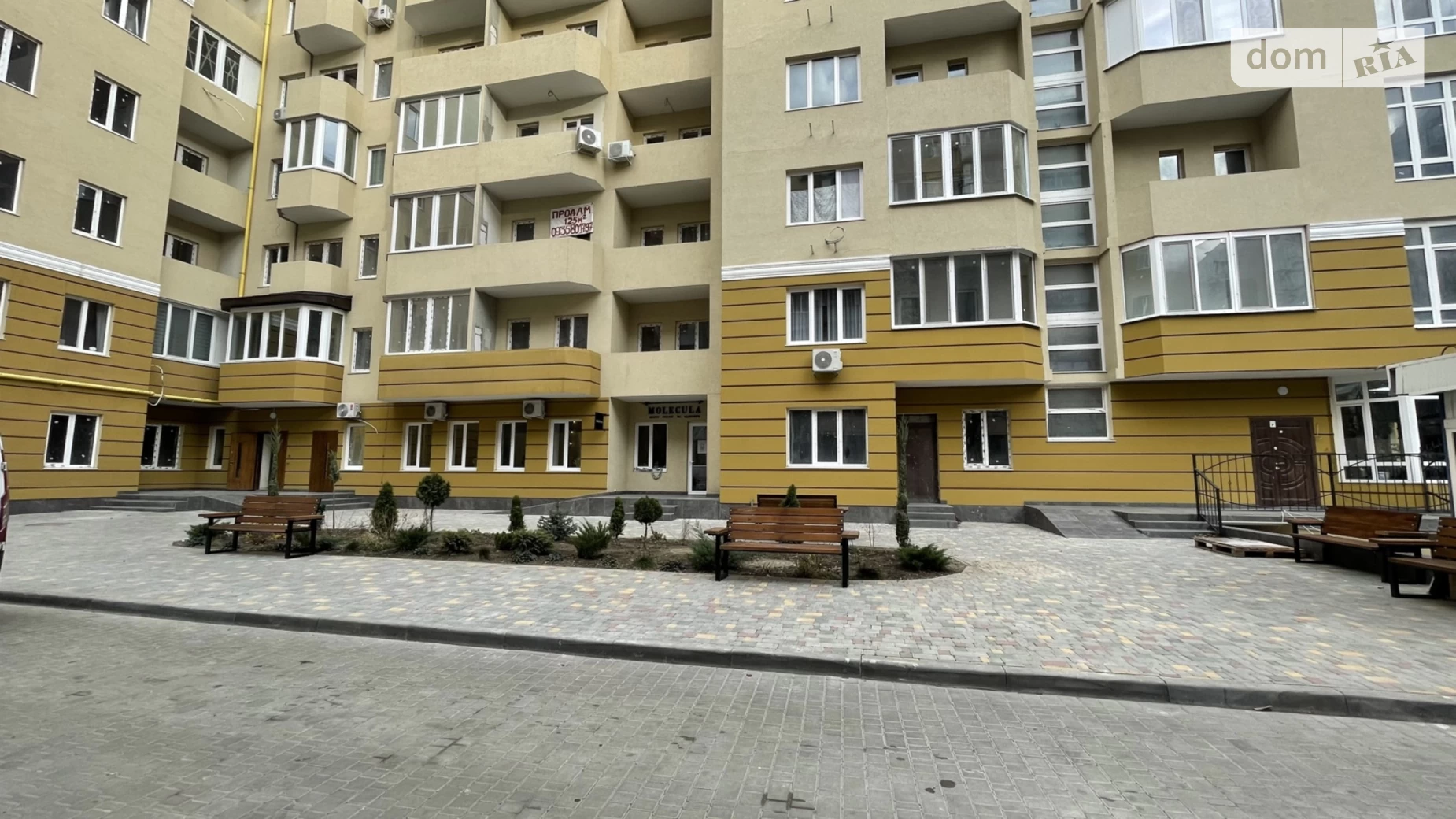 Продається 3-кімнатна квартира 82 кв. м у Одесі, вул. Сонячна, 4 - фото 2