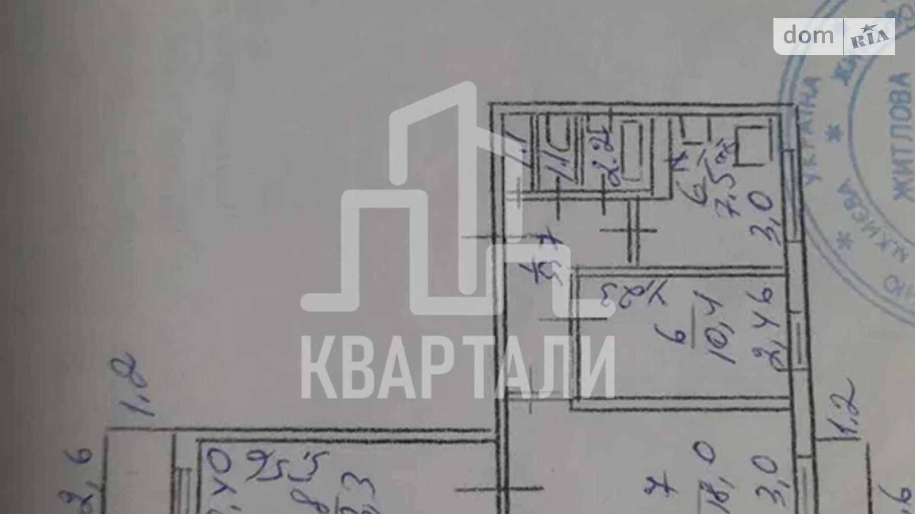 Продается 3-комнатная квартира 62 кв. м в Киеве, просп. Воскресенский(Перова), 48А