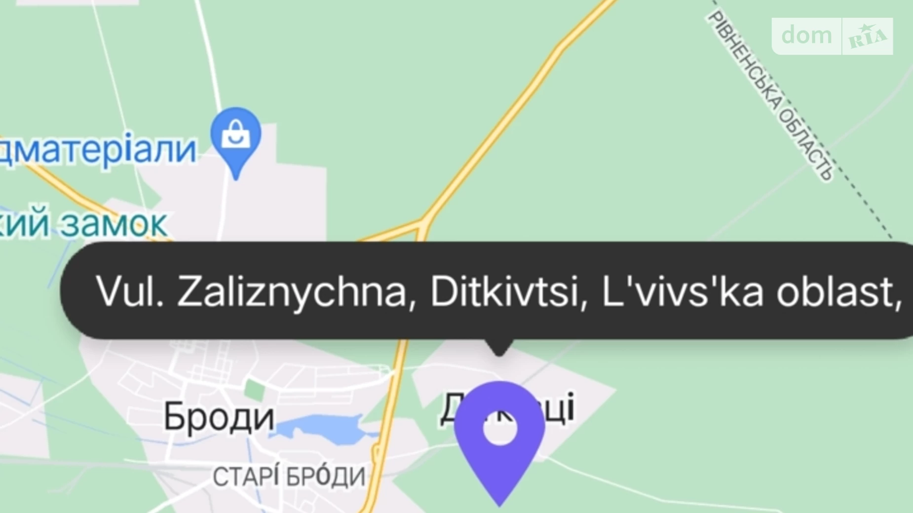 Продається земельна ділянка 0.1265 соток у Львівській області, цена: 7200 $ - фото 5