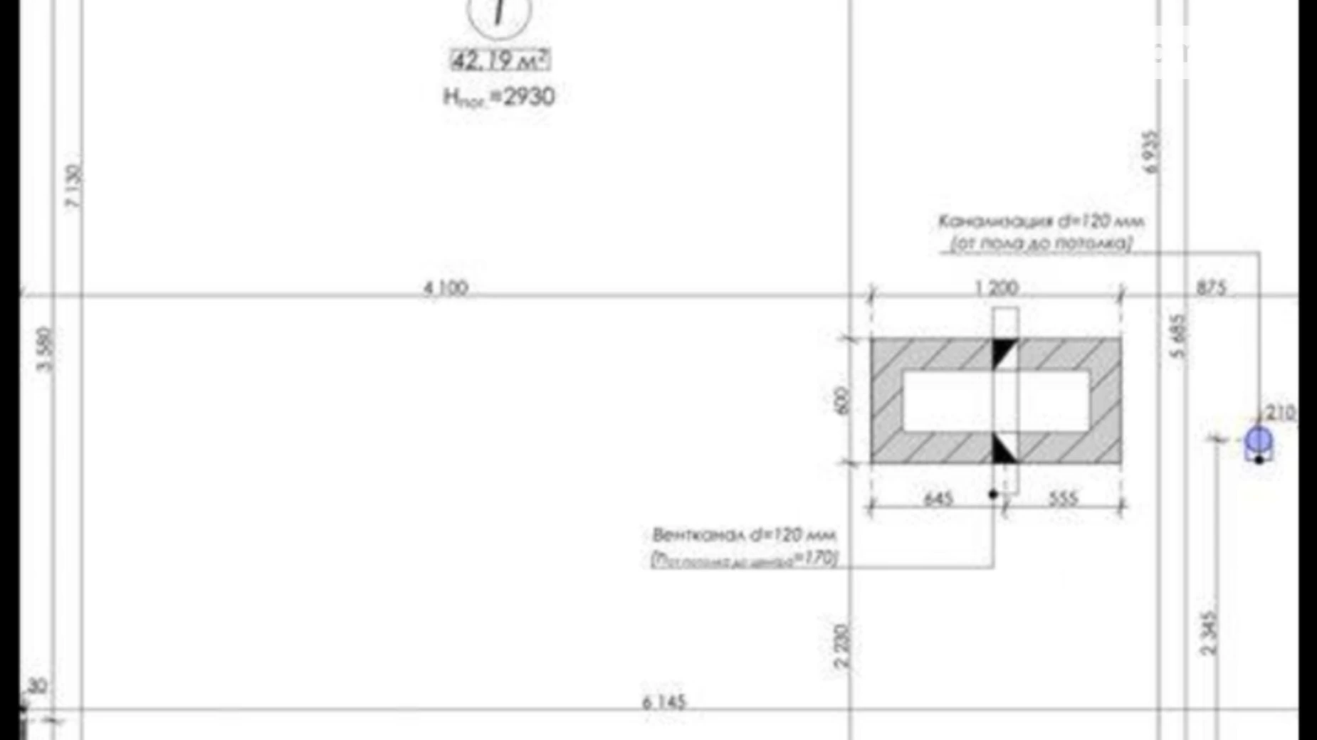 Продается 2-комнатная квартира 43 кв. м в Днепре, ул. Вернадского Владимира, 35Н