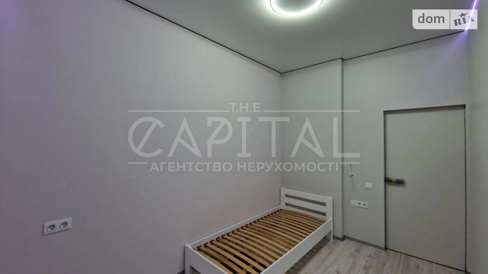 Продается 3-комнатная квартира 82 кв. м в Киеве, ул. Богатырская, 32