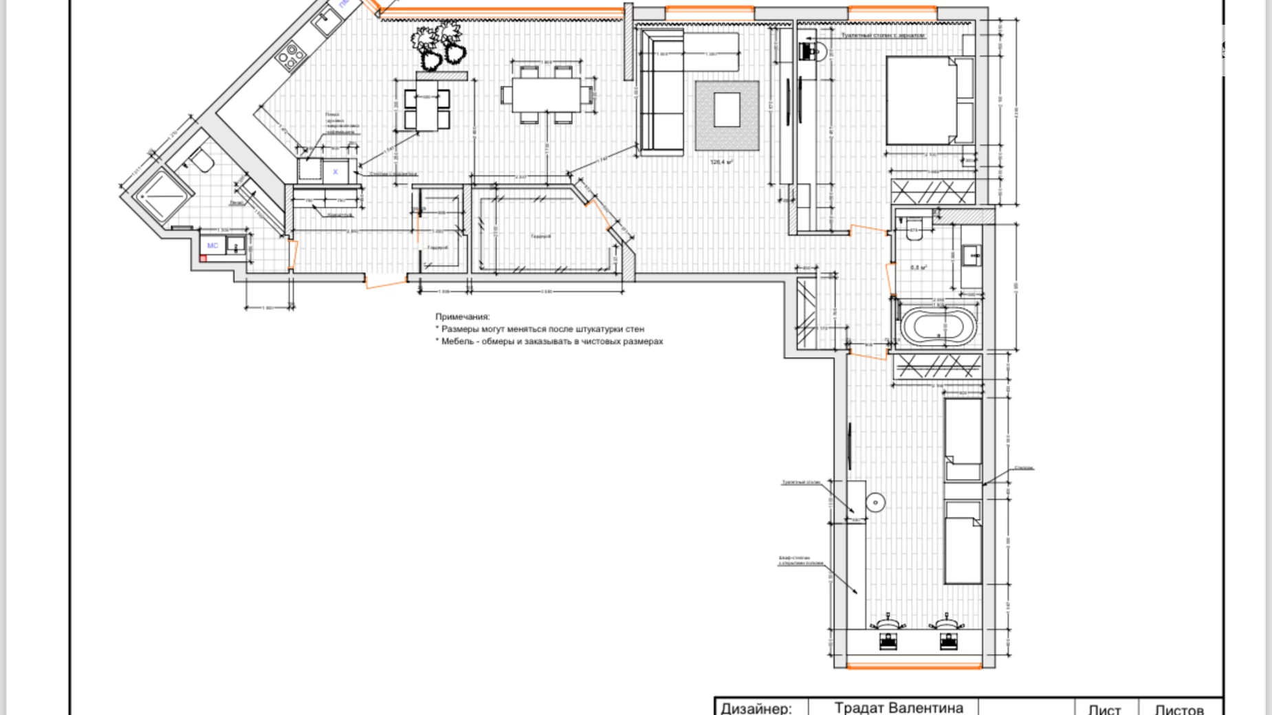 Продается 3-комнатная квартира 134 кв. м в Черкассах - фото 3