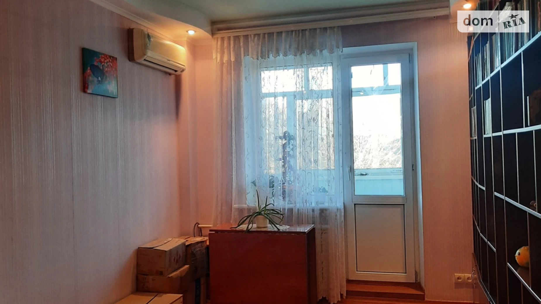 4-комнатная квартира 87.8 кв. м в Запорожье, ул. Василия Сергиенко