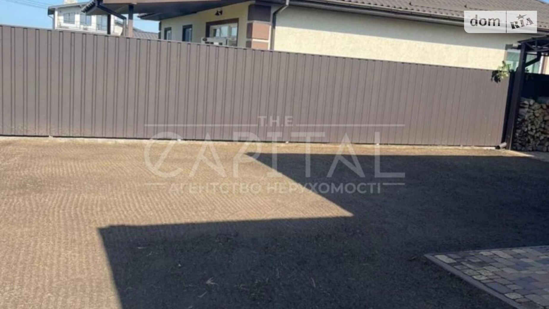 Продается одноэтажный дом 140 кв. м с садом, цена: 245000 $ - фото 4