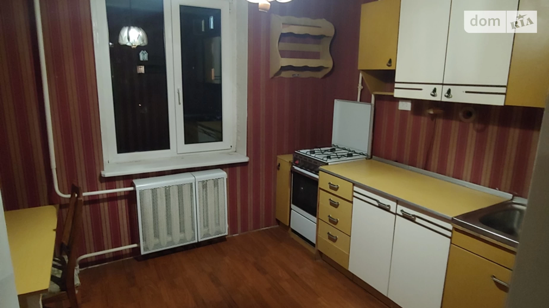 Продается 1-комнатная квартира 35 кв. м в Ровно, ул. Волынской Дивизии