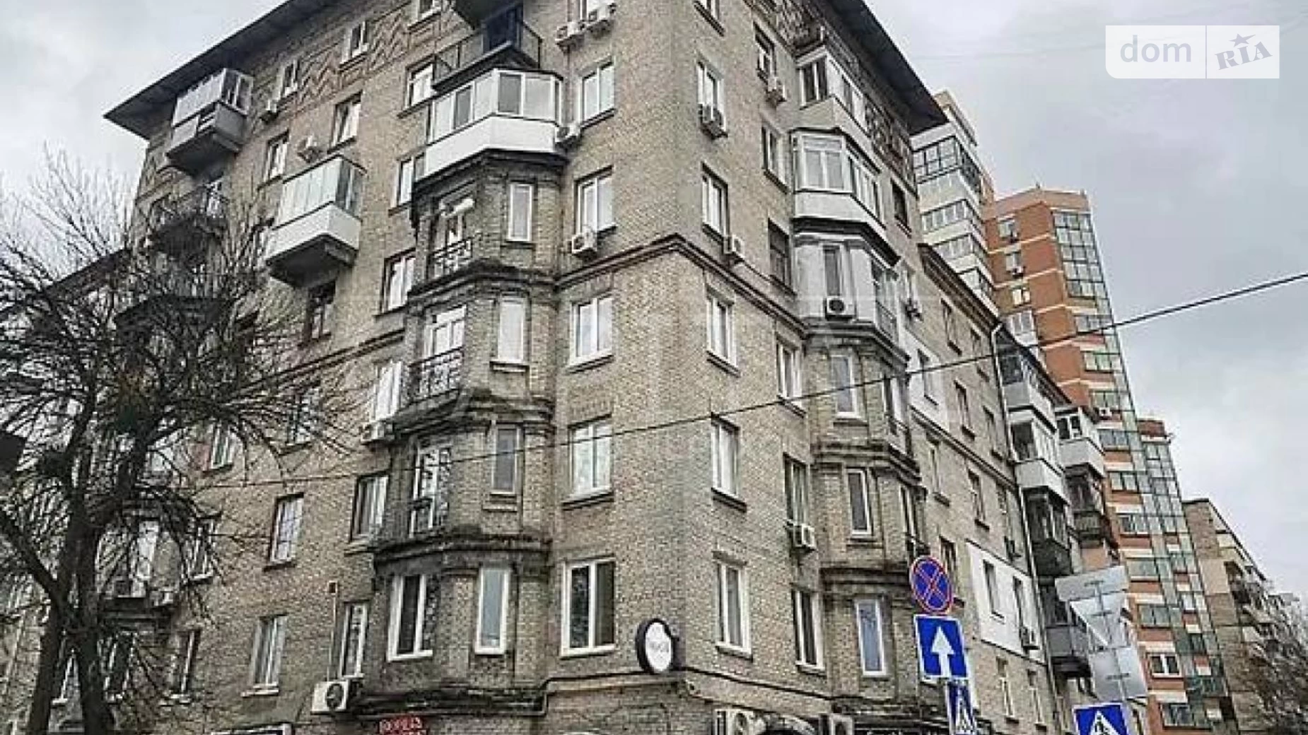Продается 2-комнатная квартира 52 кв. м в Киеве, пер. Евгения Гуцало, 3 - фото 4