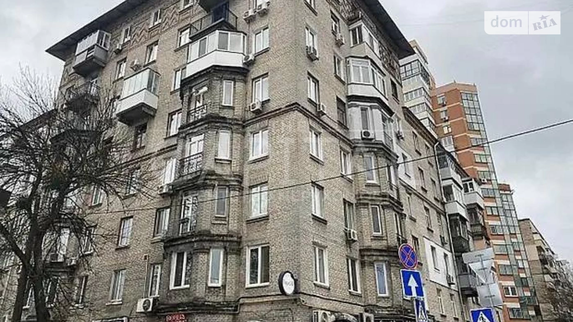 Продается 2-комнатная квартира 52 кв. м в Киеве, пер. Евгения Гуцало, 3