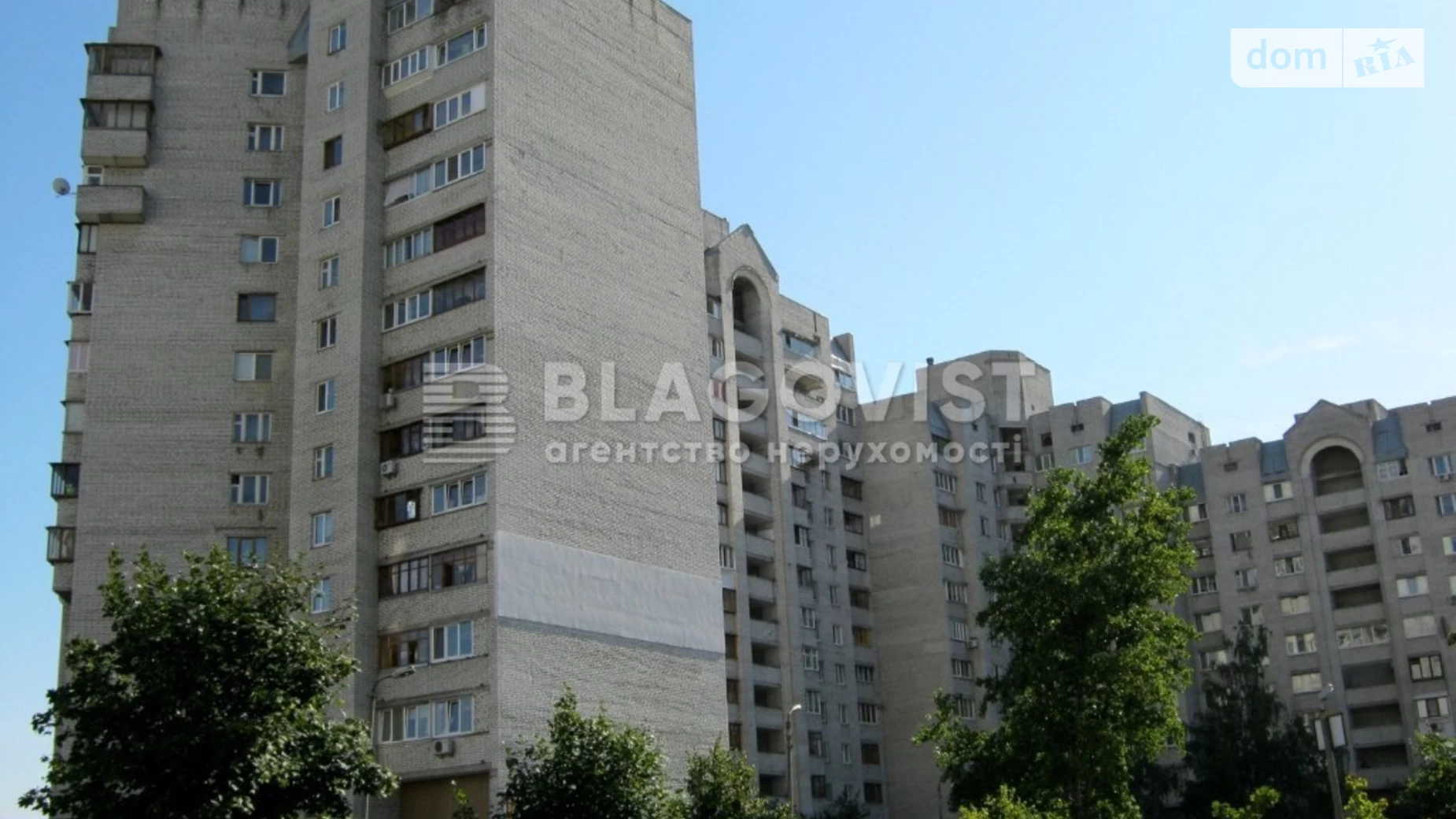 Продается 3-комнатная квартира 80 кв. м в Киеве, ул. Драгоманова, 31