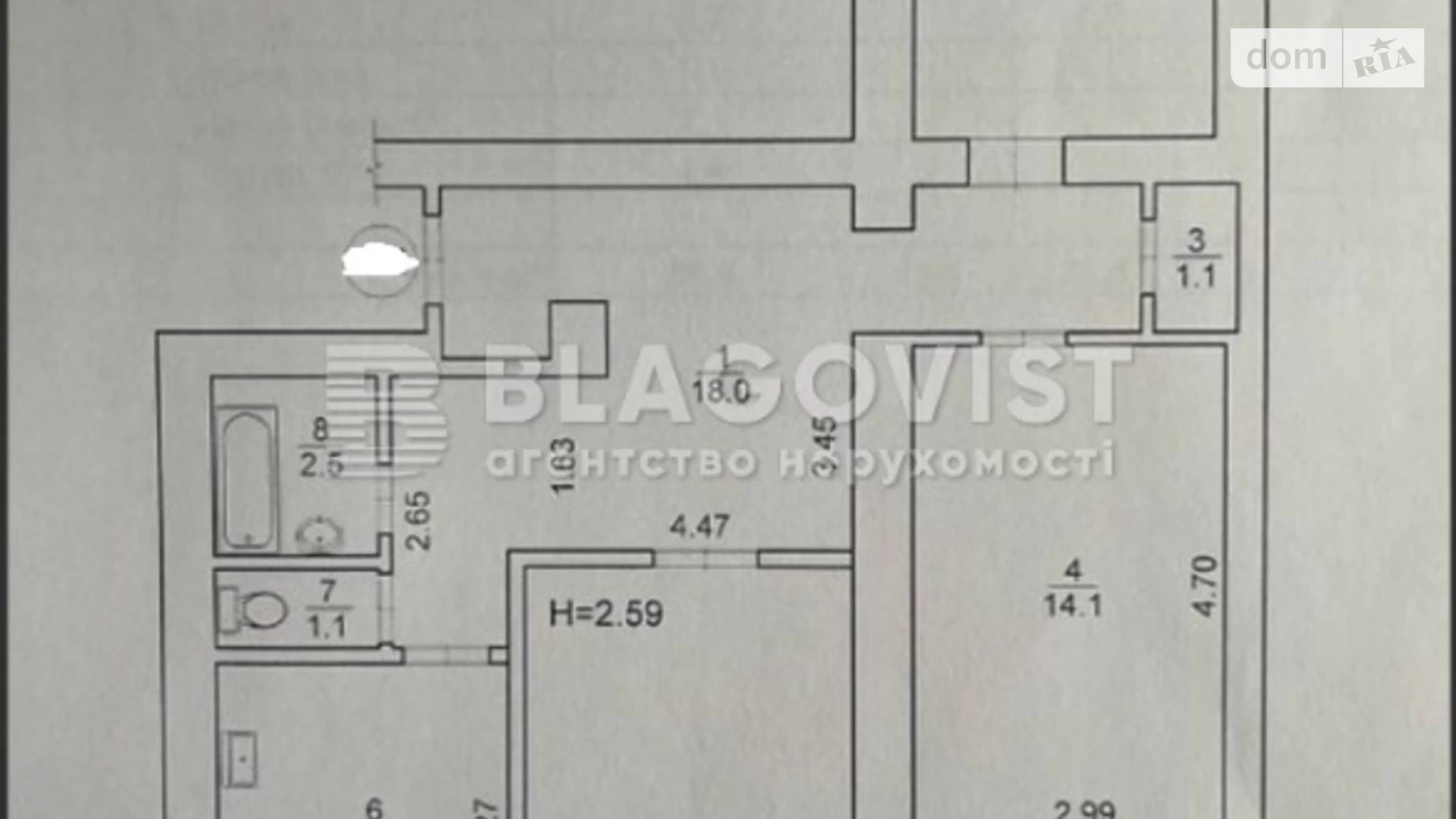 Продается 3-комнатная квартира 80 кв. м в Киеве, ул. Драгоманова, 31 - фото 5