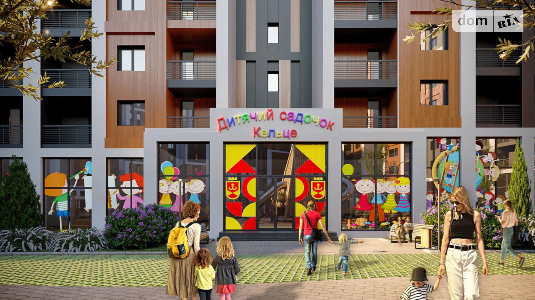 Продается 2-комнатная квартира 69.7 кв. м в Зарванцах, ул. Одесская - фото 3