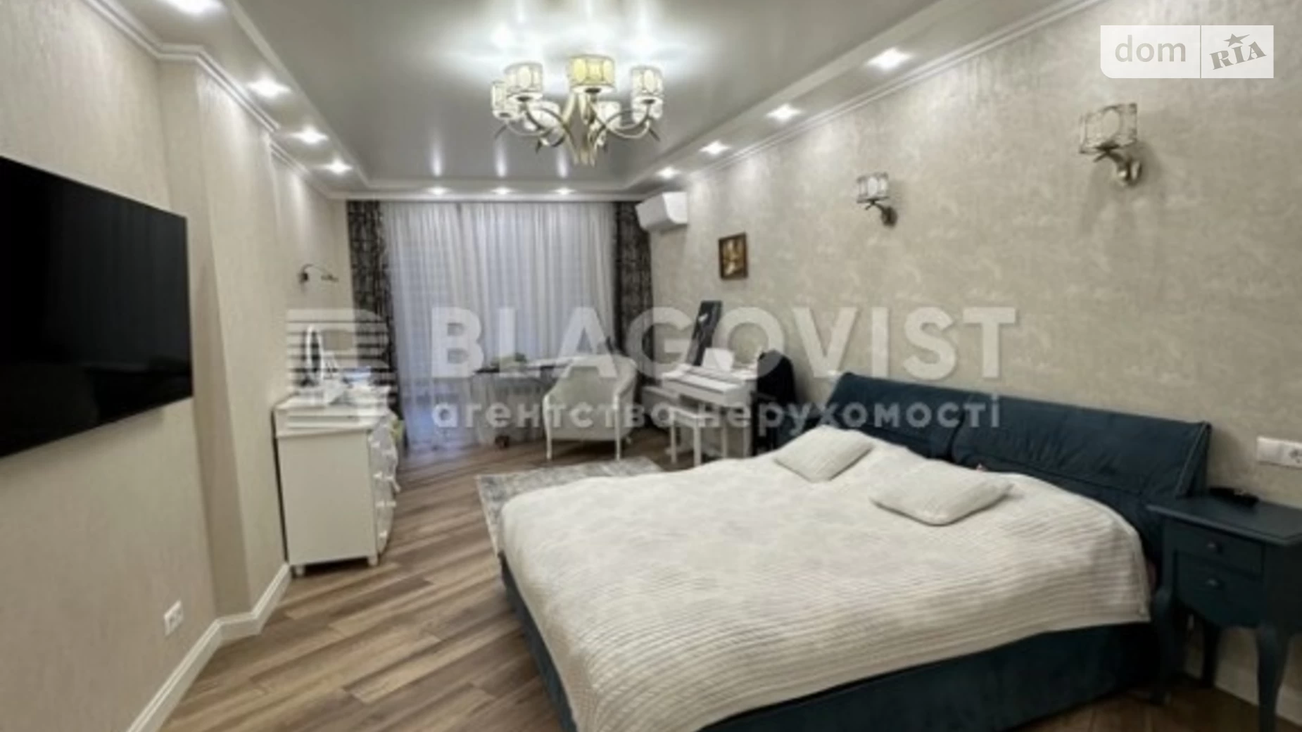 Продается 5-комнатная квартира 191 кв. м в Киеве, ул. Ломоносова, 73-79