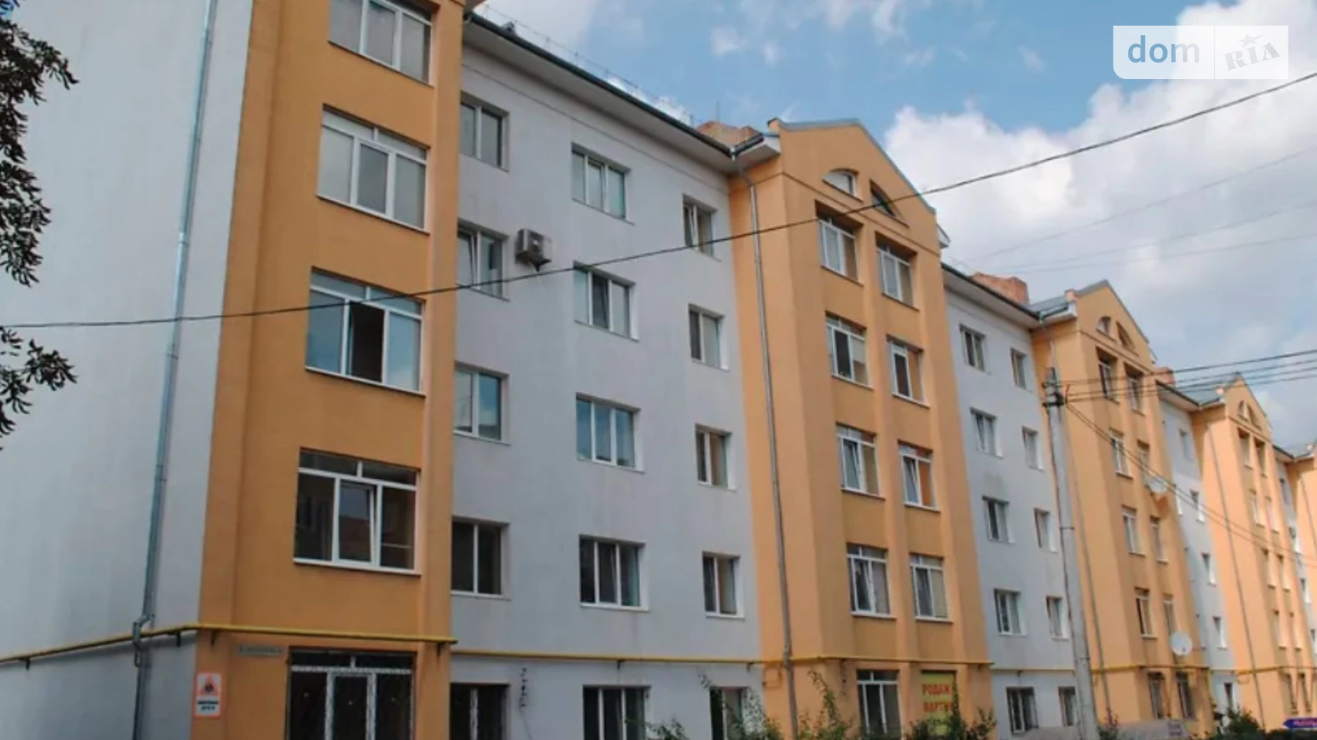 Продается 3-комнатная квартира 90.5 кв. м в Ровно - фото 3