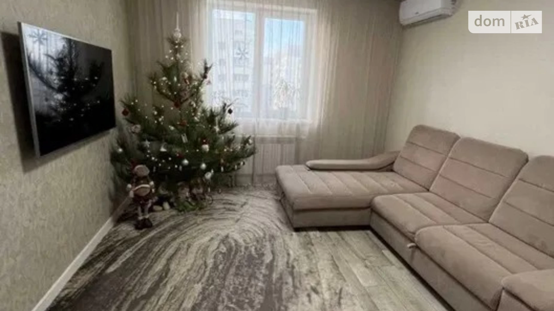 Продается 2-комнатная квартира 52 кв. м в Харькове, ул. Мира
