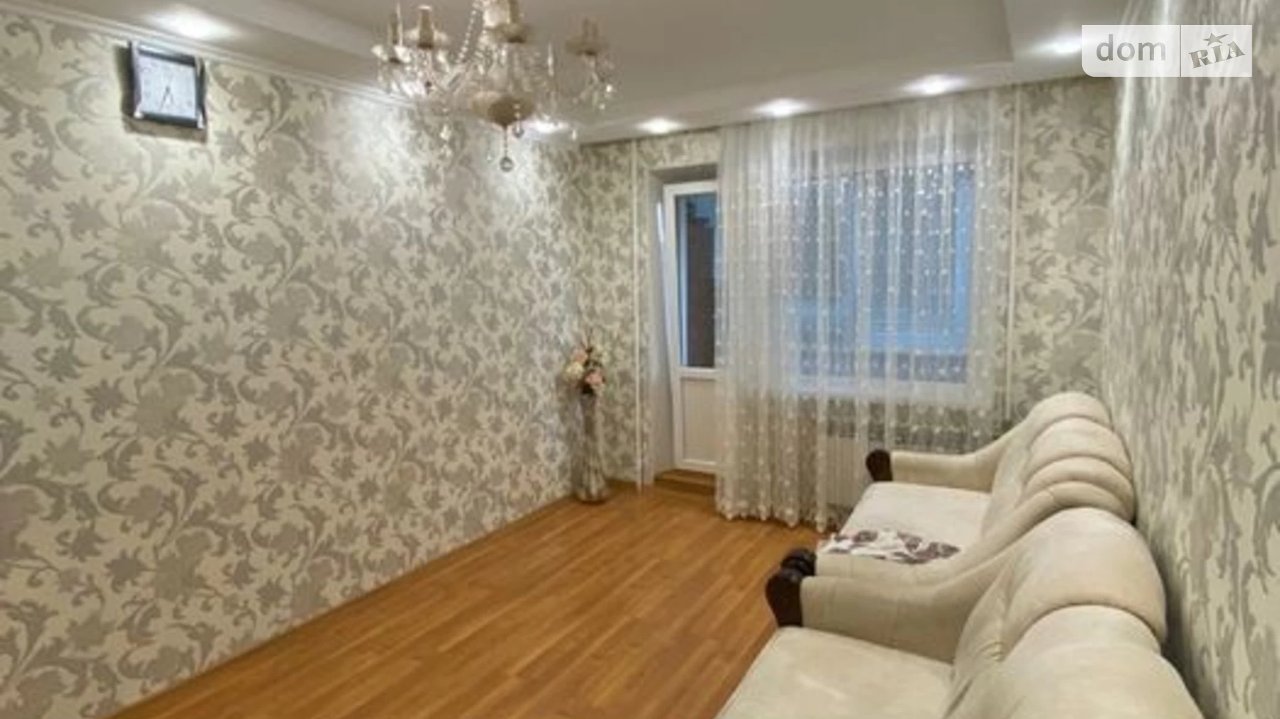 Продается 2-комнатная квартира 60 кв. м в Полтаве, ул. Героев АТО
