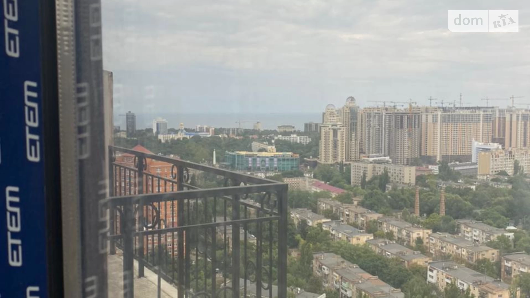 Продается 1-комнатная квартира 46 кв. м в Одессе, Фонтанская дор., 25 - фото 3