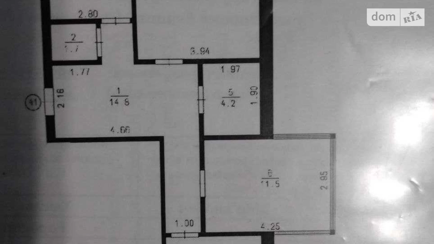 Продається 3-кімнатна квартира 87 кв. м у Хмельницькому, вул. Проскурівського Підпілля