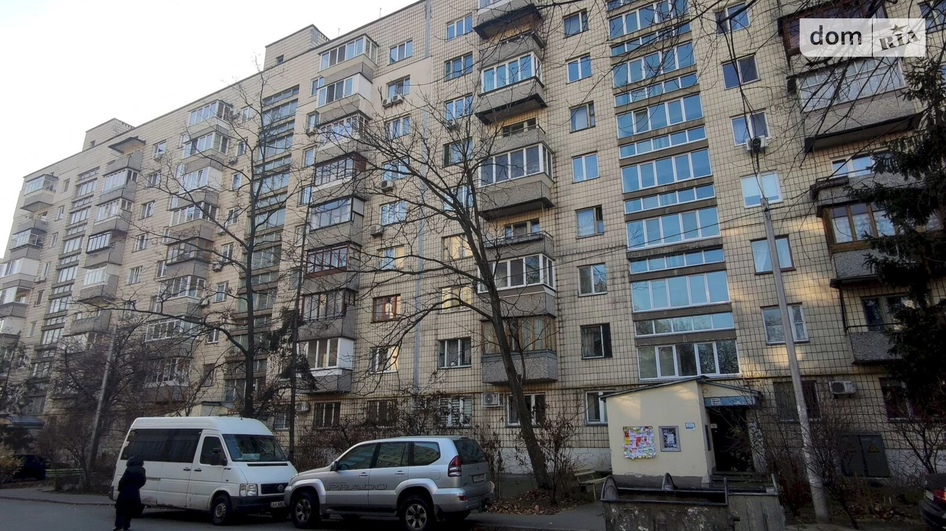 Продается 2-комнатная квартира 52.3 кв. м в Киеве, ул. Андрея Малышко, 29А - фото 2