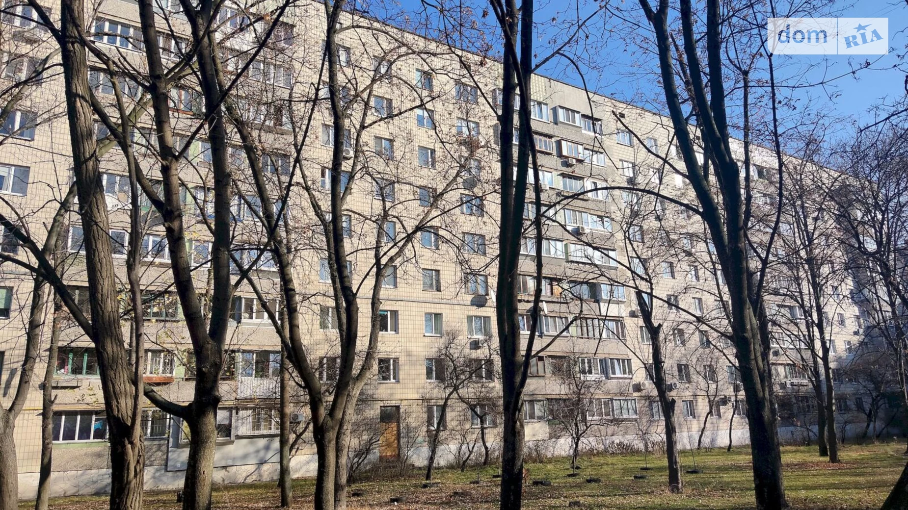 Продается 2-комнатная квартира 52.3 кв. м в Киеве, ул. Андрея Малышко, 29А - фото 3