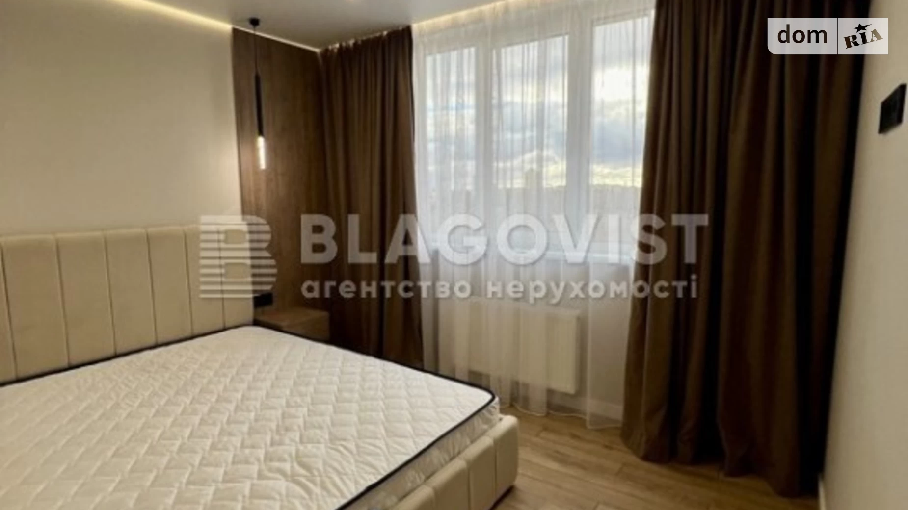 Продается 2-комнатная квартира 53 кв. м в Киеве, ул. Михаила Максимовича, 32 - фото 2