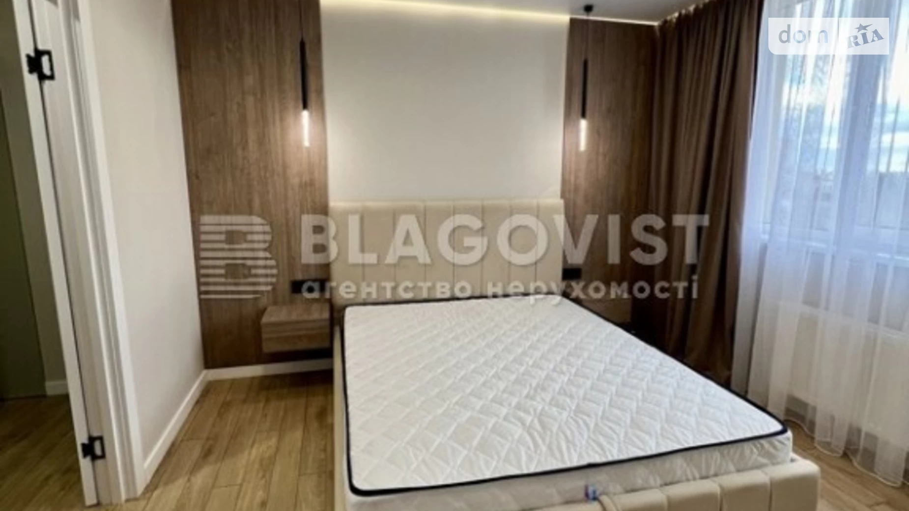 Продается 2-комнатная квартира 53 кв. м в Киеве, ул. Михаила Максимовича, 32 - фото 3