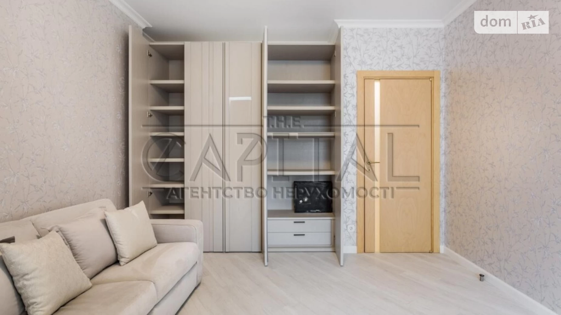 Продается 2-комнатная квартира 78 кв. м в Киеве, ул. Златоустовская, 24А